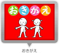 �ӂ������܂�