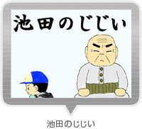 �r�c�̂�����